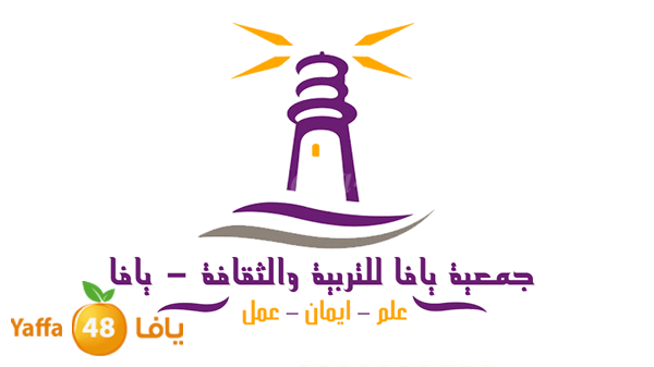 ba7ar markaz shabaty (1).png